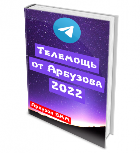 2022-10-28_10-45-58.png