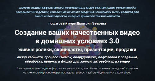 2022-10-30_18-27-14.png