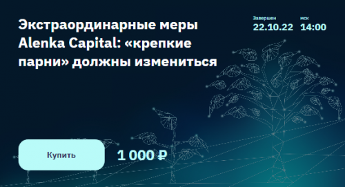 2022-10-30_18-34-52.png