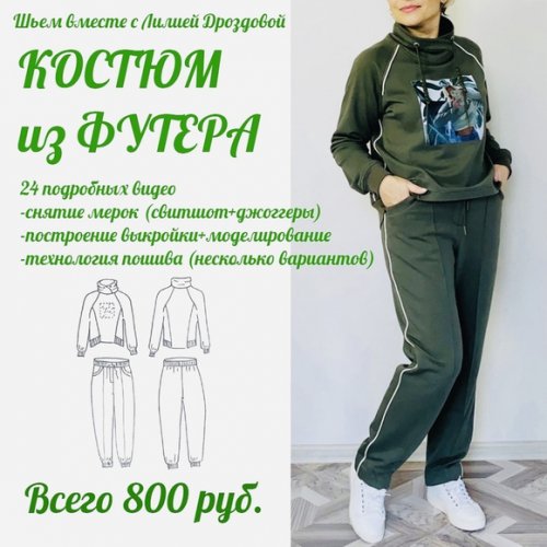 oPg0ktV_NBE.jpg