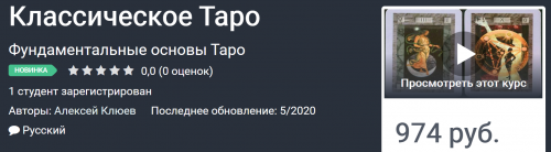 2020-05-25_17-11-43.png