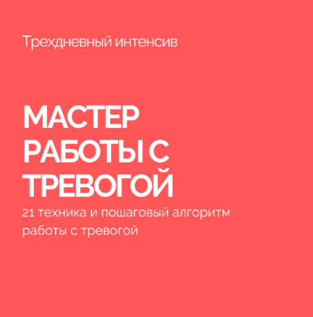 2022-11-01_20-41-22.png