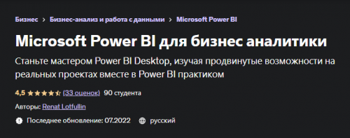 2022-11-02_19-38-17.png
