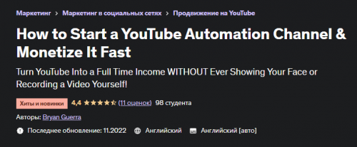 2022-11-02_19-39-36.png