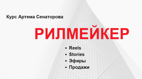 2022-11-03_17-07-53.png