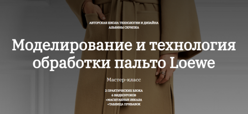 2022-11-04_10-09-54.png