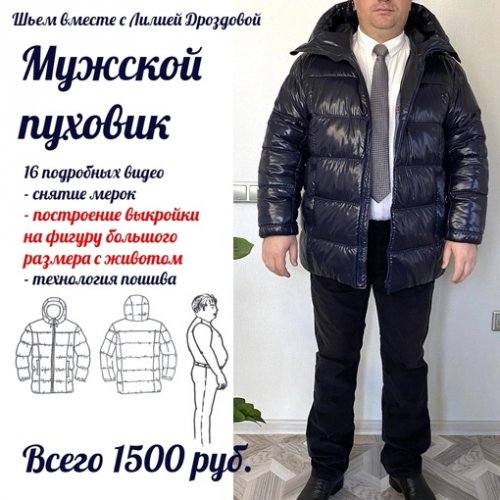 u5swqJ0KHNE.jpg