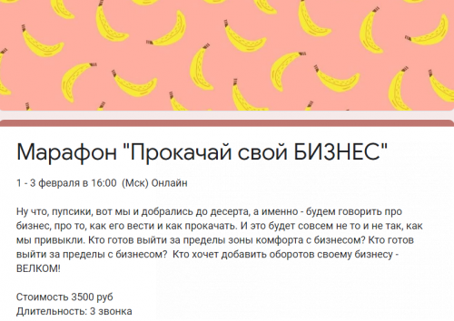 1613483205911.png
