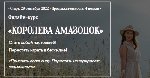 2022-11-07_17-54-22.png