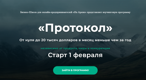 2022-11-09_16-22-22.png