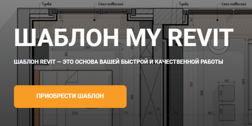 2022-11-09_16-25-49.png