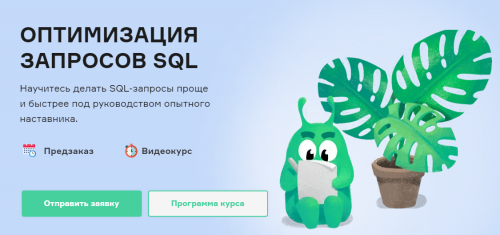 2022-11-09_16-29-46.png