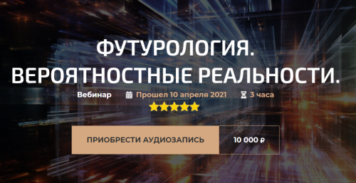 1618987162813.png