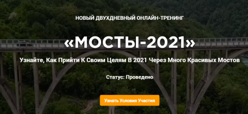 1621323211199.png