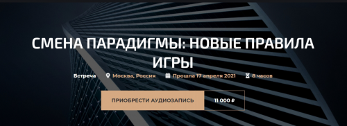 1624254529560.png
