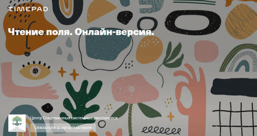 2022-11-11_11-08-28.png