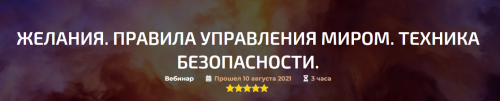 2022-11-11_11-42-54.png
