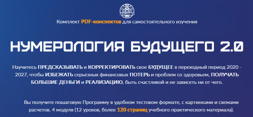 1631259786732.png
