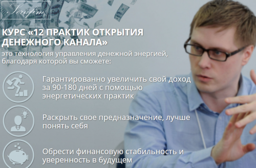 Screenshot_1 (18).png