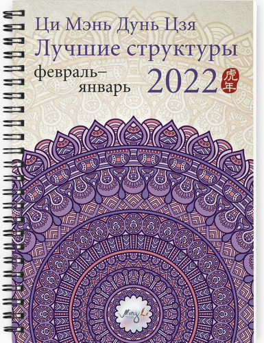 1644900934968.png