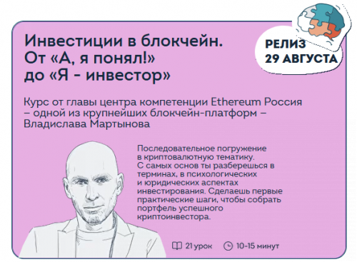 2 (1).png