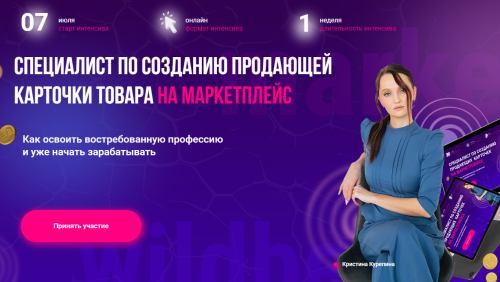 2022-11-20_12-25-36.png