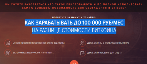 Screenshot_4.png