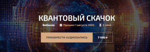 2022-11-22_16-16-03.png