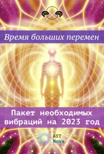 2022-11-23_16-28-53.png