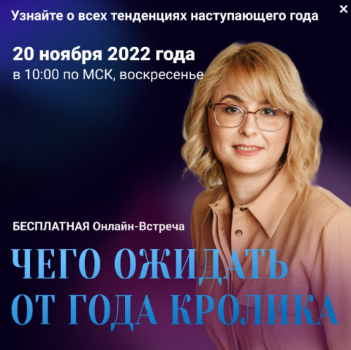 2022-11-23_16-53-31.png