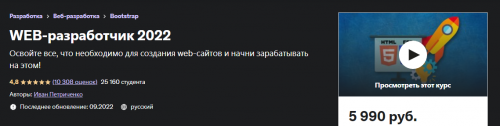 2022-11-23_17-07-48.png
