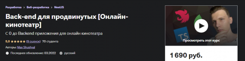 2022-11-23_17-10-16.png