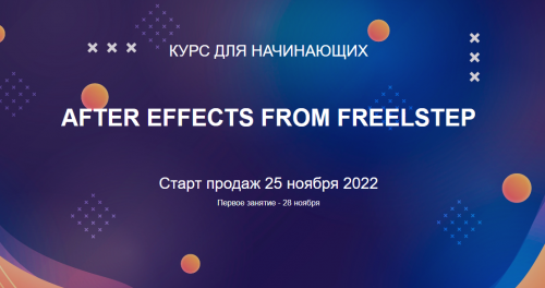 2022-11-24_10-36-44.png
