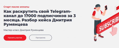 2022-12-04_12-19-39.png