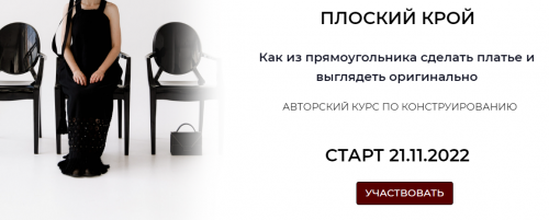 2022-12-06_21-26-34.png