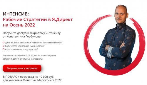 2022-12-08_00-59-14.png