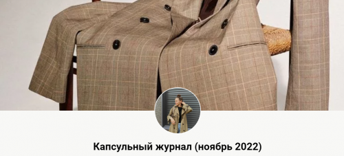2022-12-08_01-07-21.png