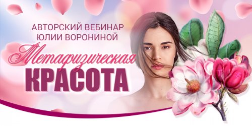 beauty.jpg
