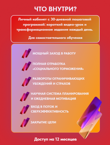 2022-12-11_20-25-09.png