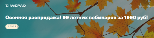 2 (6).png