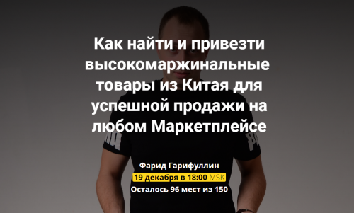 2022-12-21_03-33-18.png