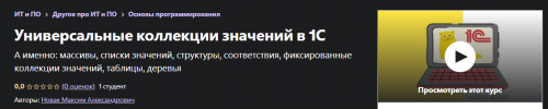 2022-12-22_16-00-53.png