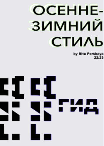 1668688111498.png 1668688111498.png