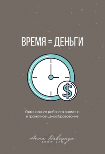 1664219388176.png