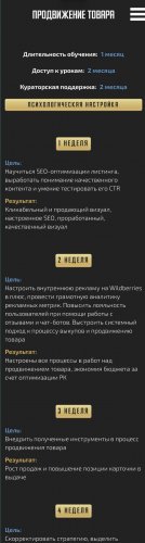 EECD61CB-BC69-48B3-9F0A-50DD48980477.jpeg
