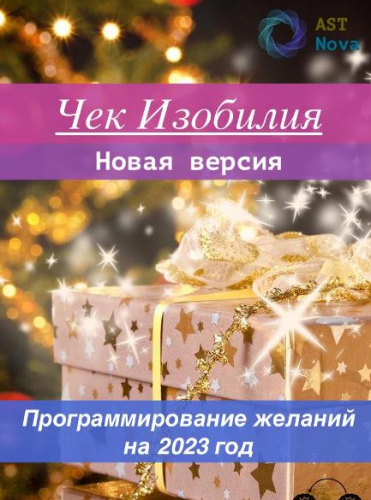 2022-12-27_15-00-19.png
