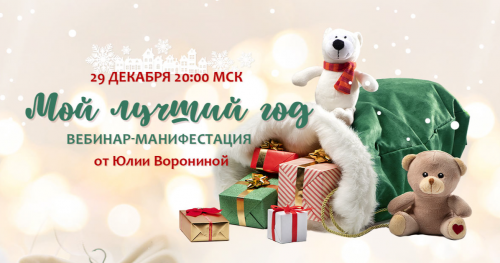 2023-01-01_21-38-33.png