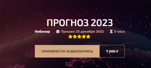 2023-01-04_03-32-20.png