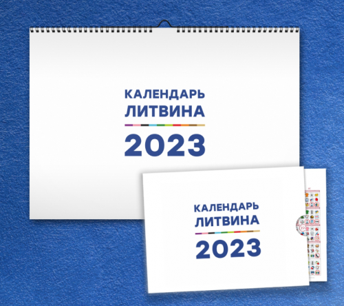 2023-01-08_09-34-28.png