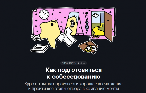2023-01-13_01-14-03.png